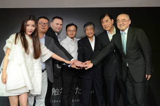 時(shí)尚人士陸陸lulu跨界科技圈，首選VR公司IDEALENS