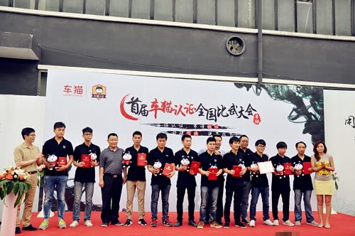 二手車檢測技藝比拼，車貓認(rèn)證杭州比武論劍