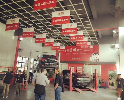 二手車檢測技藝比拼，車貓認(rèn)證杭州比武論劍