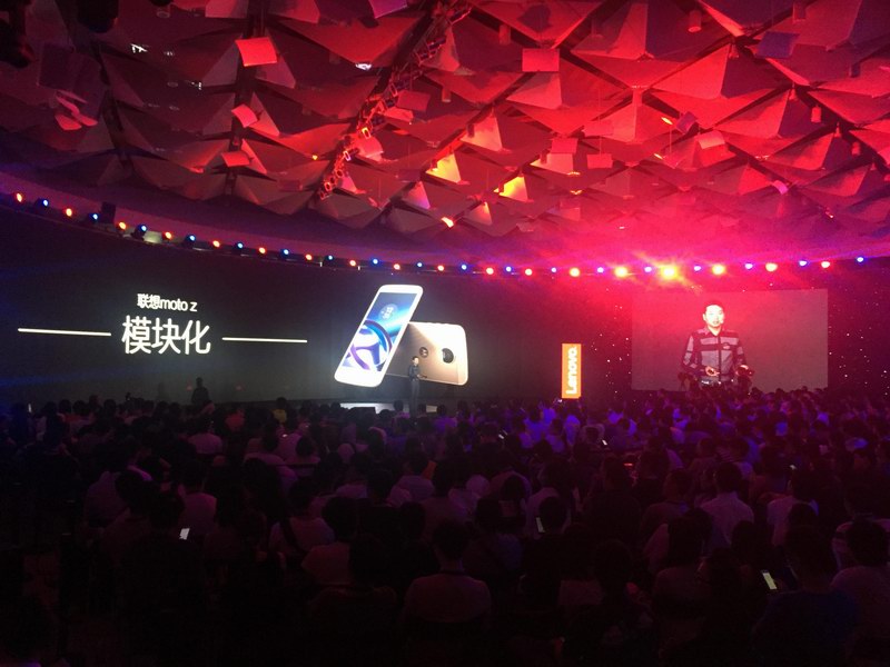 暢想未來，開啟萬物互聯的狂歡