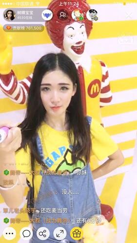 玩具也能直播？YY開啟直播新大陸