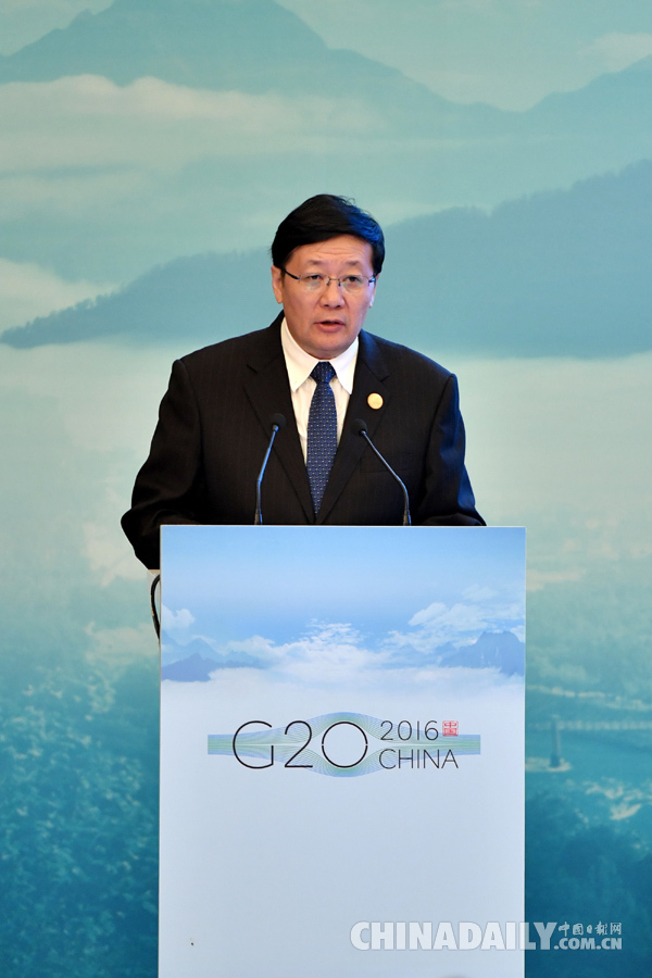 G20財(cái)長(zhǎng)和央行行長(zhǎng)會(huì)議召開 樓繼偉：預(yù)計(jì)今年中國(guó)經(jīng)濟(jì)仍將保持較高水平增長(zhǎng)