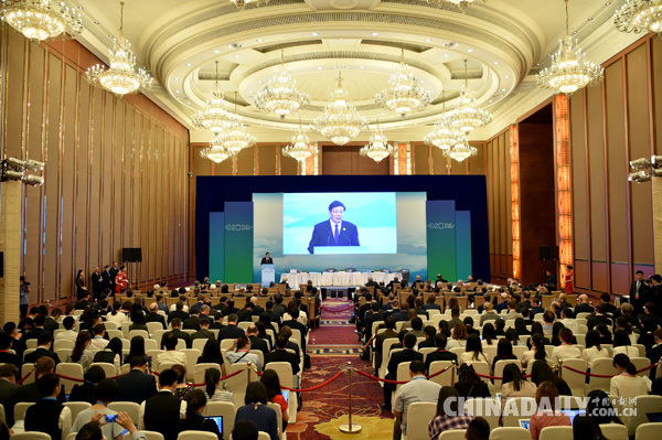 G20財長和央行行長會議召開 樓繼偉:中國沒有系統(tǒng)性區(qū)域性債務風險