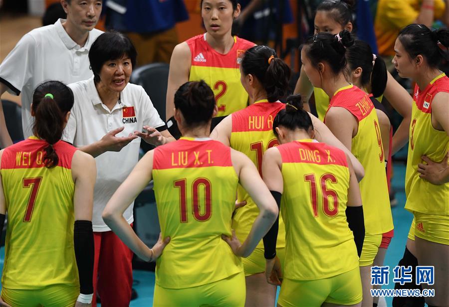 贏了！中國女排3比1戰(zhàn)勝塞爾維亞獲得冠軍