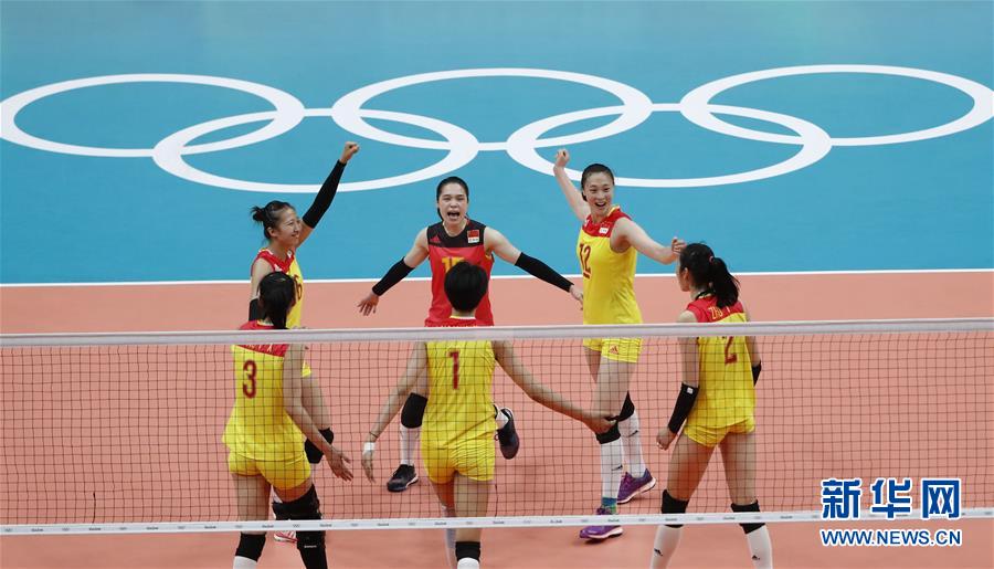 贏了！中國女排3比1戰(zhàn)勝塞爾維亞獲得冠軍