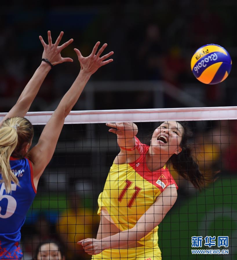 贏了！中國女排3比1戰(zhàn)勝塞爾維亞獲得冠軍