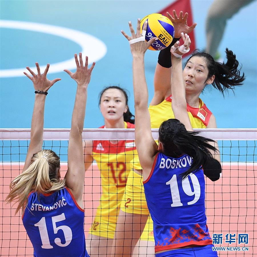 贏了！中國女排3比1戰(zhàn)勝塞爾維亞獲得冠軍