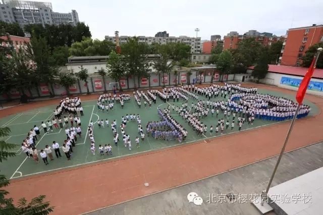 新學(xué)年開學(xué)典禮，“ Good ！ ”