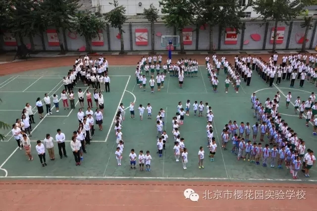 新學(xué)年開學(xué)典禮,“ Good ! ”