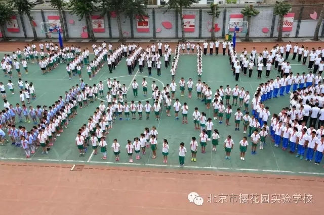 新學(xué)年開學(xué)典禮，“ Good ！ ”