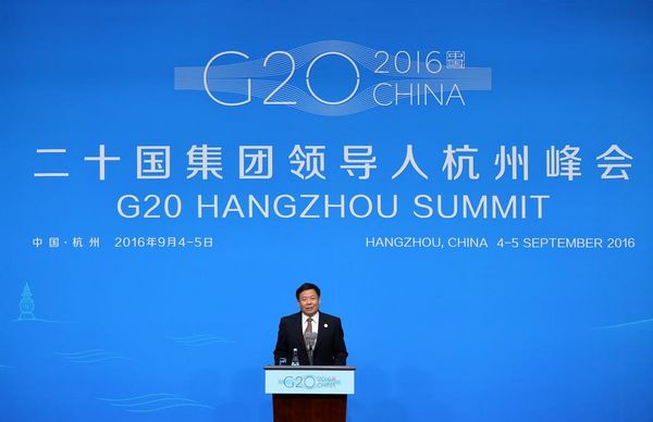 歐盟領(lǐng)導(dǎo)人發(fā)表聯(lián)名信 闡述在G20峰會上的六大任務(wù)