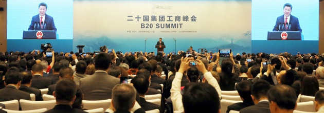 習(xí)近平在二十國(guó)集團(tuán)工商峰會(huì)開幕式上的主旨演講