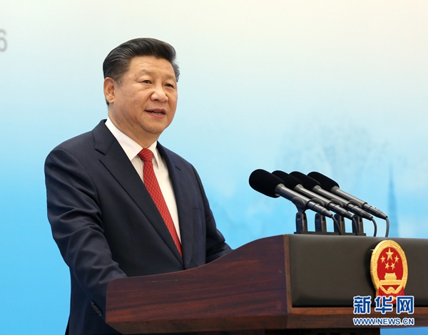 G20，習近平妙喻創(chuàng)新