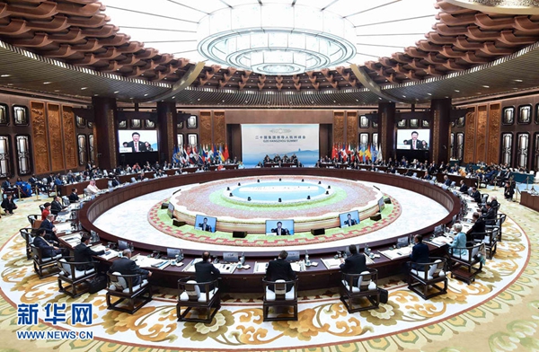 G20，習近平妙喻創(chuàng)新