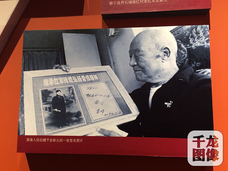 【網(wǎng)絡媒體走轉(zhuǎn)改】界石鋪走出的“敬禮老兵”