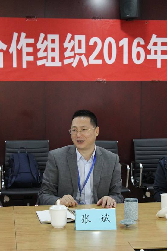 中華國(guó)醫(yī)藥文化合作組織2016年度總結(jié)會(huì)在北京廣譽(yù)遠(yuǎn)舉行