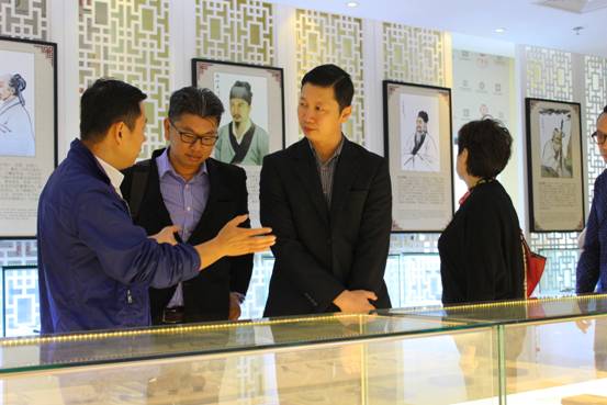 中華國(guó)醫(yī)藥文化合作組織2016年度總結(jié)會(huì)在北京廣譽(yù)遠(yuǎn)舉行