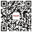 欲知博洛尼亞展最I(lǐng)N家裝風(fēng)向標(biāo)？且看諾貝爾瓷拋磚