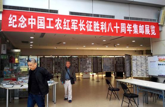 傳遞長(zhǎng)征精神展現(xiàn)紅色氣質(zhì) 各地舉辦長(zhǎng)征勝利80周年展覽