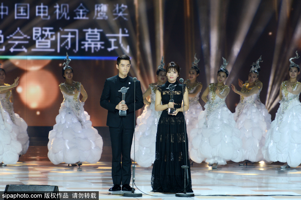 第11屆金鷹獎(jiǎng)閉幕式：胡歌、劉濤獲人氣演員獎(jiǎng)