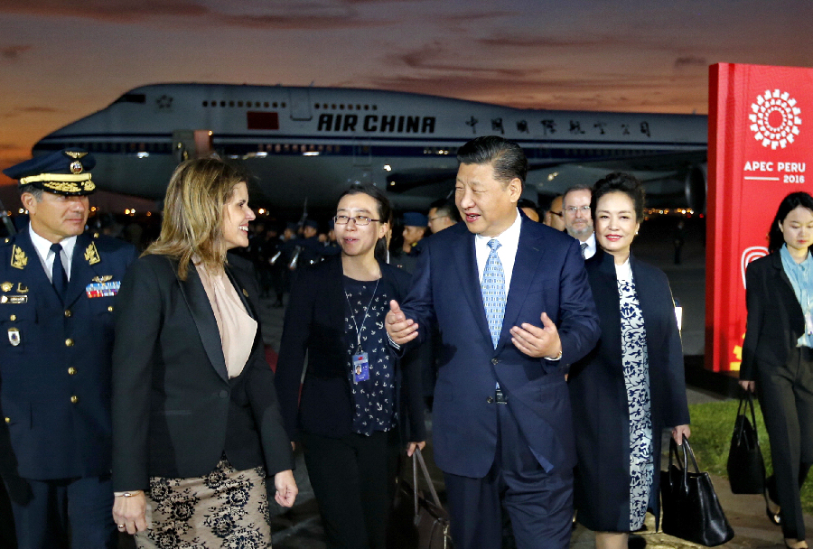 習(xí)近平抵達(dá)利馬 出席APEC會(huì)議