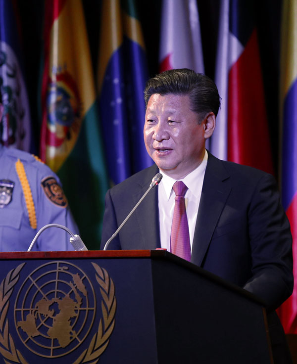 習(xí)近平出席中拉媒體領(lǐng)袖峰會(huì)開幕式