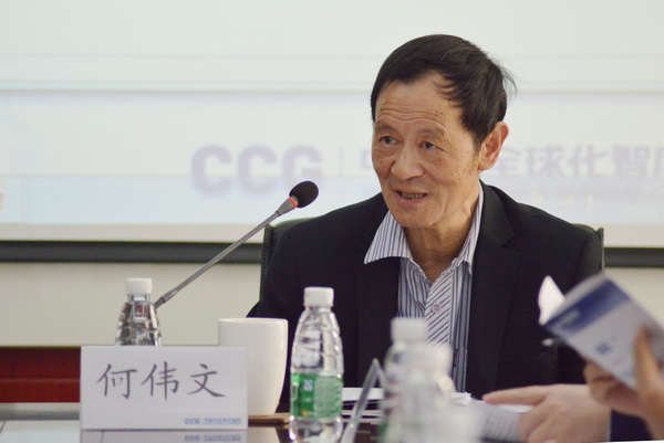 全球化不可逆轉(zhuǎn)，中國應(yīng)積極推動FTAAP方案倡導(dǎo)自由貿(mào)易