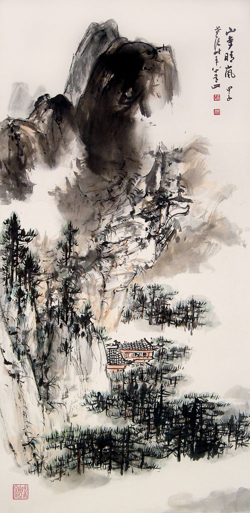 張大千晏濟元作品展在 嶺南美術(shù)館展出