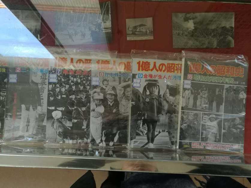 長(zhǎng)春男子自費(fèi)200萬(wàn)建文獻(xiàn)館 征集日本侵華資料
