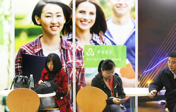 愛爾蘭成中國大學(xué)交換生新寵