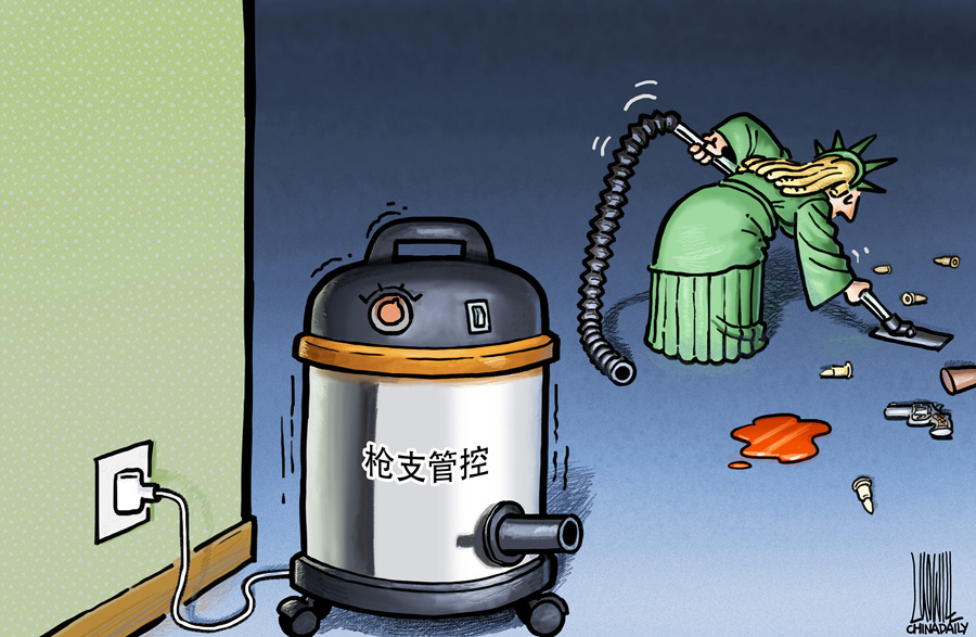 無(wú)用功