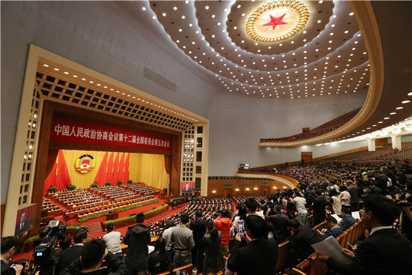 全國(guó)政協(xié)十二屆五次會(huì)議在京開(kāi)幕