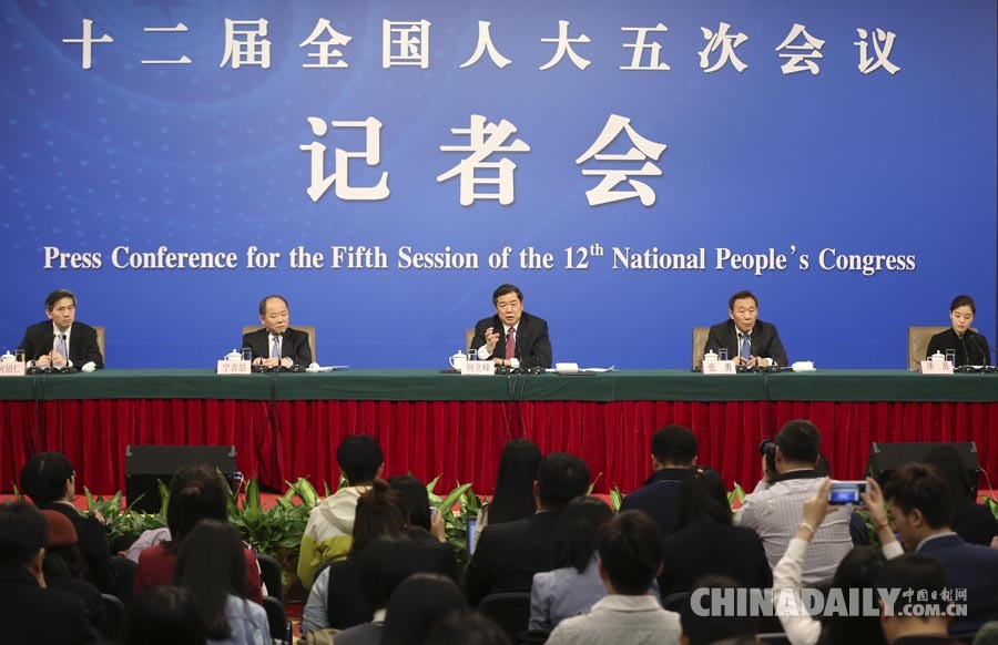 國家發(fā)改委主任何立峰等就“經濟社會發(fā)展與宏觀調控”答記者問