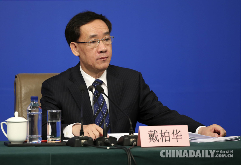 財(cái)政部部長(zhǎng)肖捷等就“財(cái)政工作和財(cái)稅改革”答記者問(wèn)