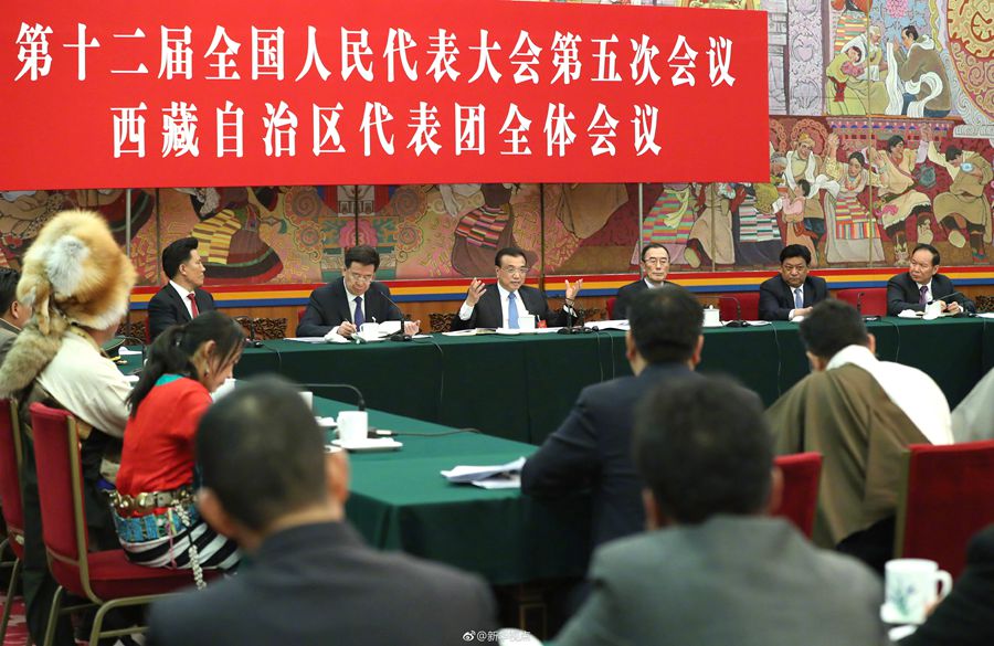 李克強參加西藏代表團審議：民族團結要像糌粑和糍粑那樣捏成團、聚成團、抱成團