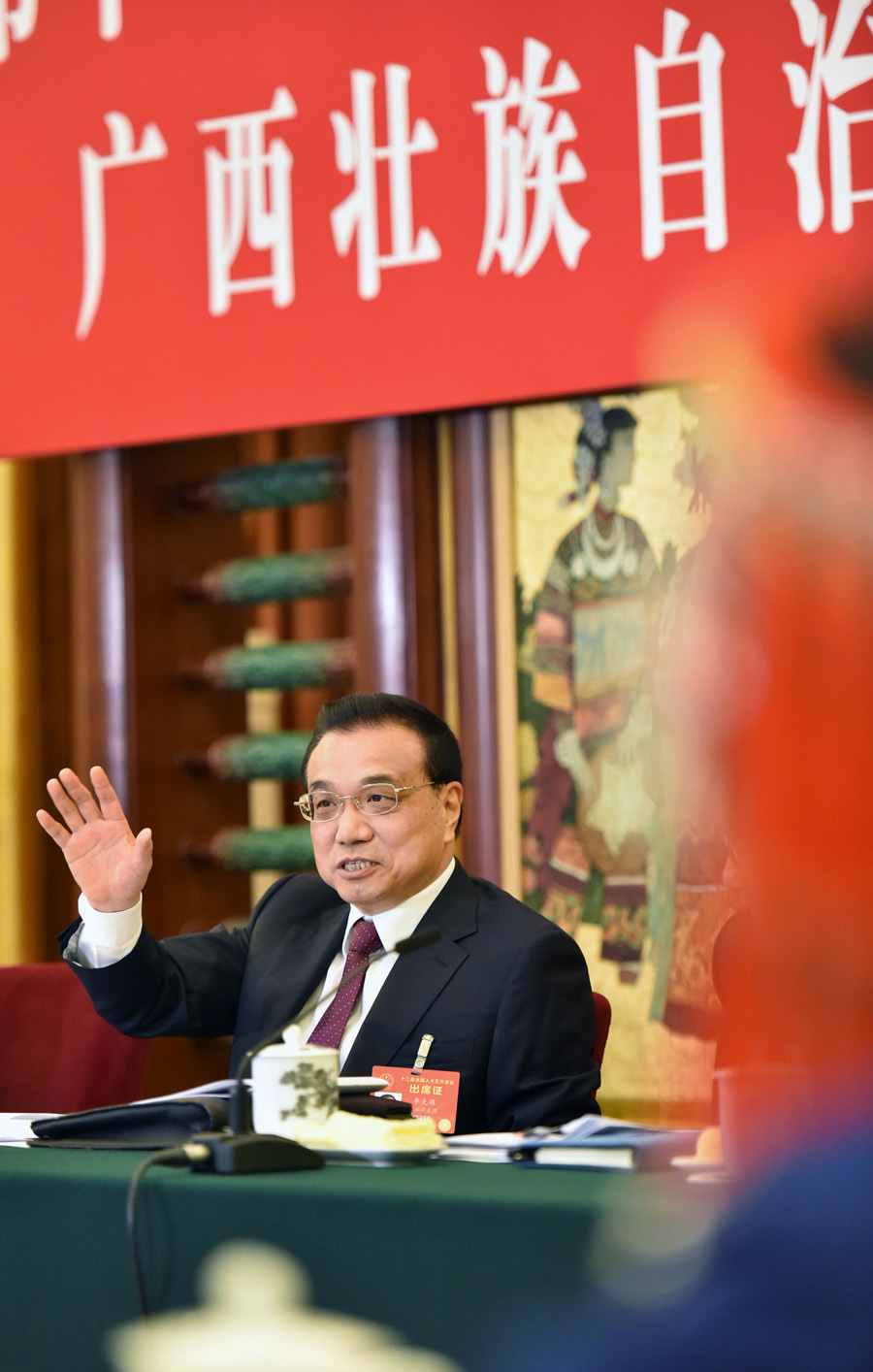 李克強(qiáng)：“民族邊疆地區(qū)”不能省，重要的話要說三遍