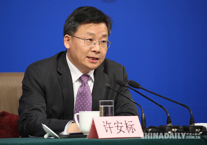 全國(guó)人大常委會(huì)法工委就民法總則草案與人大立法工作答記者問(wèn)