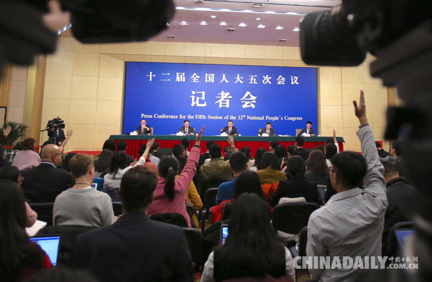 全國(guó)人大常委會(huì)法工委就民法總則草案與人大立法工作答記者問