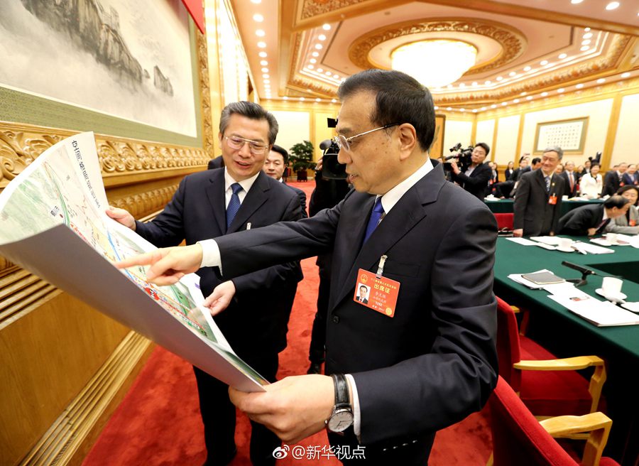 李克強(qiáng)：陜西是革命圣地延安所在省，盡最大可能給予支持