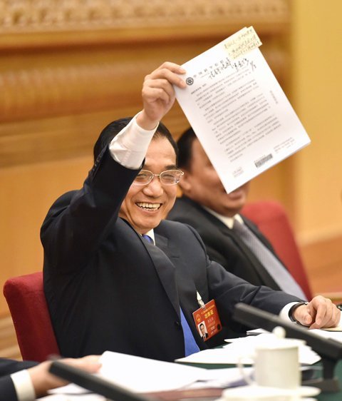 院士代表建議攻克霧霾形成機(jī)理 李克強(qiáng)：誰攻克，重獎(jiǎng)?wù)l！