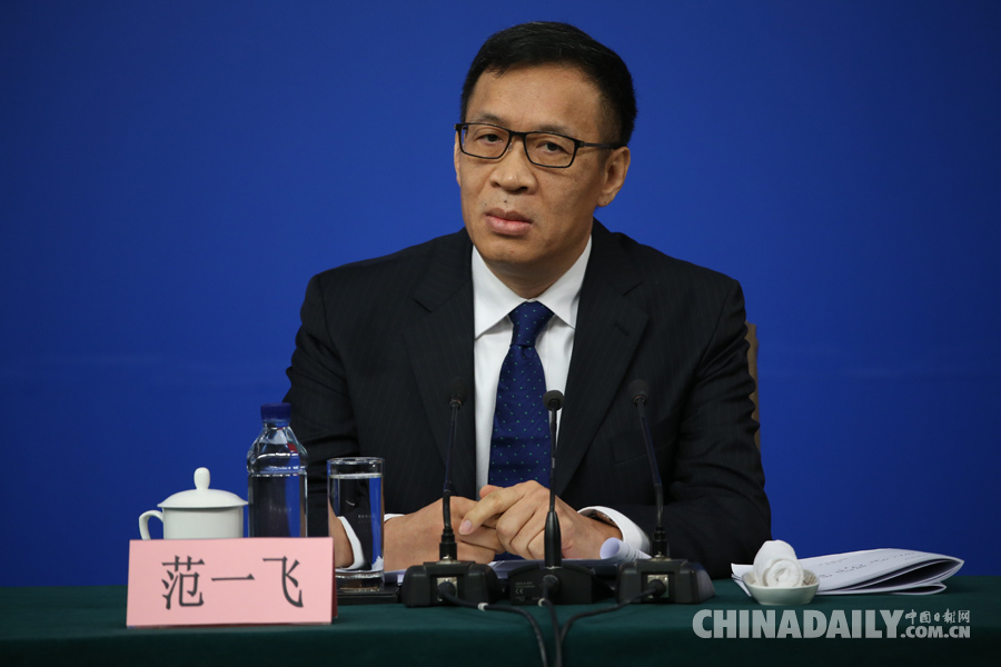 中國(guó)人民銀行行長(zhǎng)周小川等就“金融改革與發(fā)展”答記者問