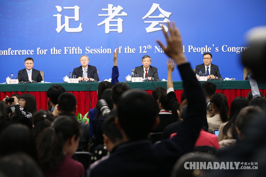 中國(guó)人民銀行行長(zhǎng)周小川等就“金融改革與發(fā)展”答記者問(wèn)