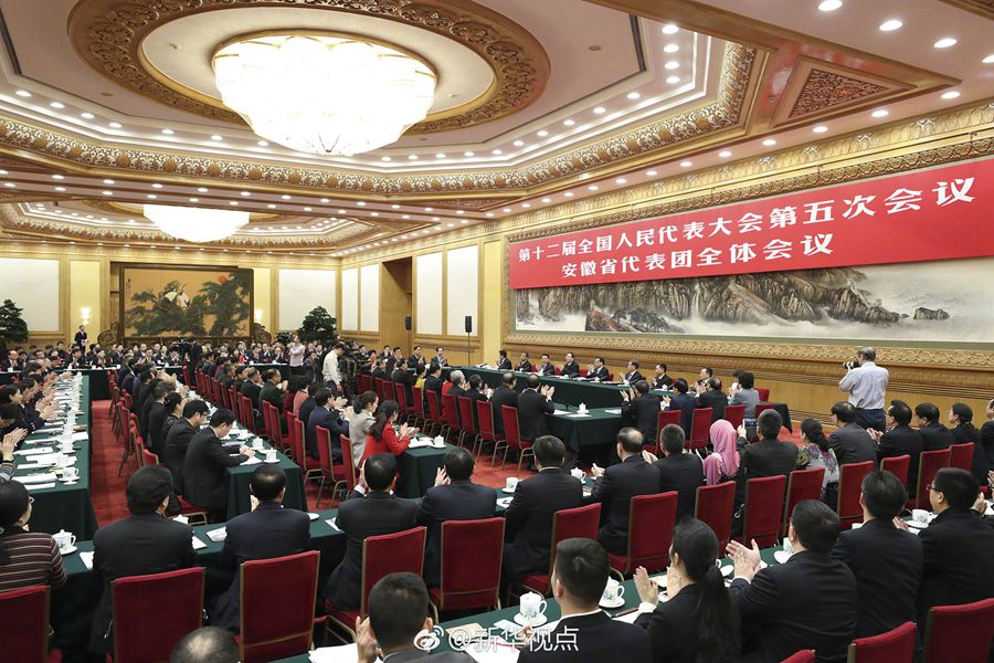 李克強來到安徽團(tuán)