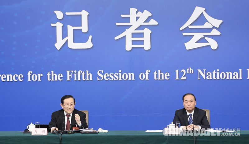 科技部部長萬鋼就“2016年創(chuàng)新驅(qū)動發(fā)展戰(zhàn)略實(shí)施進(jìn)展成效和2017年重點(diǎn)工作”答記者問