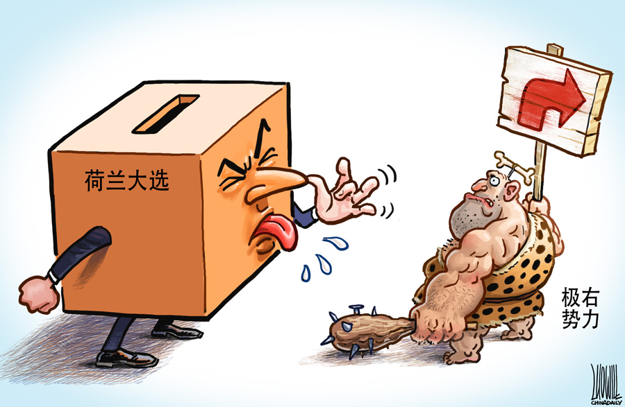 說(shuō)不
