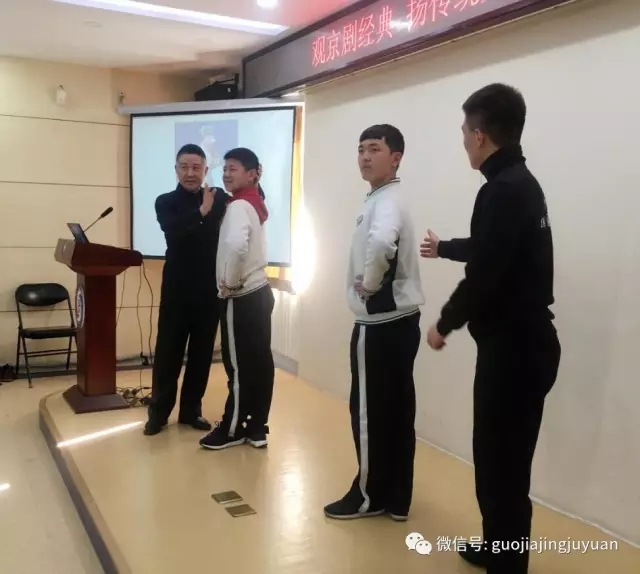 春天，國家京劇院在櫻花園播下國粹精神的種子