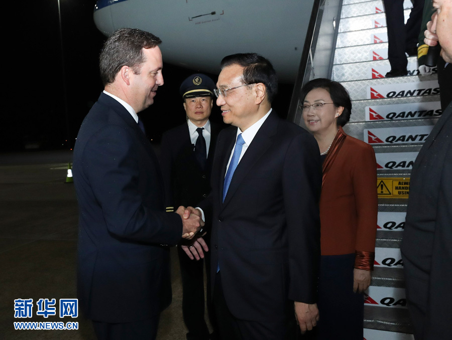 李克強(qiáng)抵達(dá)堪培拉對(duì)澳大利亞進(jìn)行正式訪問(wèn)