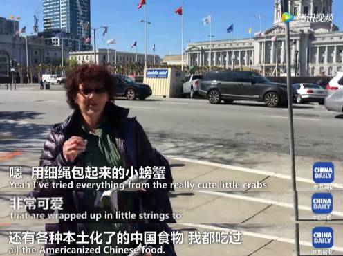 【視頻】中美兩國人民是怎么看待對方的？答案有點暖