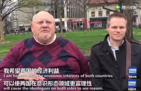 【視頻】中美兩國人民是怎么看待對方的？答案有點暖
