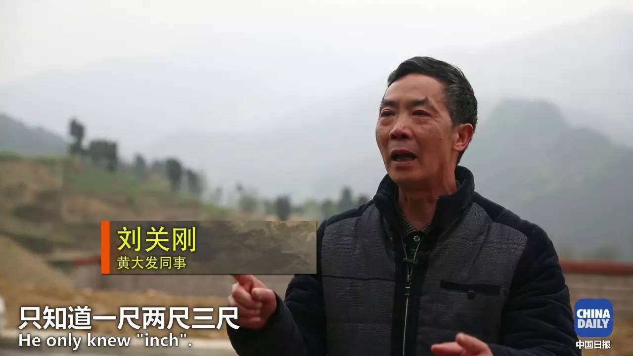 解碼中國丨這位當(dāng)代“愚公”在懸崖峭壁上鑿出7千米水渠，現(xiàn)實比神話傳說更震撼！